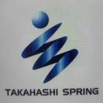 PT Takahashi Spring Indonesia
